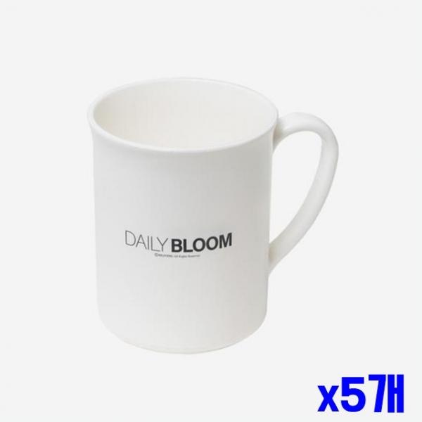 위생적인 화이트 양치컵 대 x5개 손잡이컵 칫솔컵