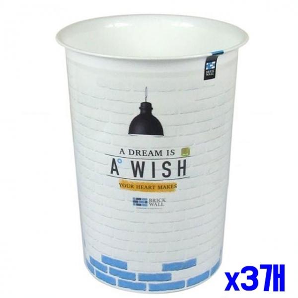 오픈형 다용도 휴지통 대형 15L x3개