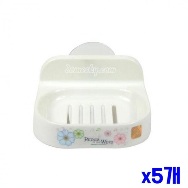 화이트 흡착 비누대 12x11.5x5.5cm x5개 비누받침