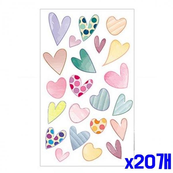 수채화 하트 스티커 x20개