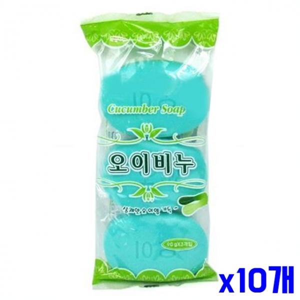 오이 세수비누 3P x10개