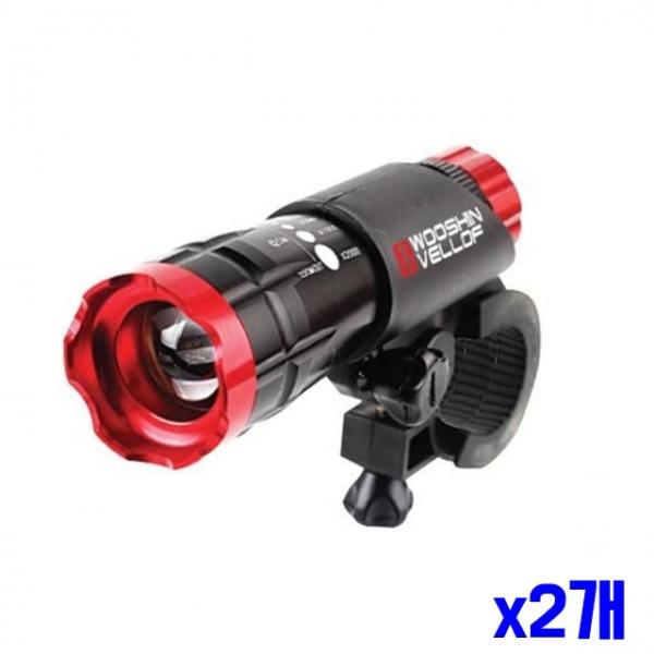 원터치 LED 자전거 줌라이트 x2개 자전거라이트