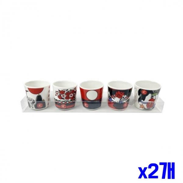 화투 디자인 소주잔 세트 5P x2개 사케잔 술잔 술상