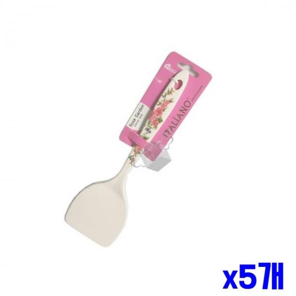 멜라민 재질 사각뒤지개 특대 x5개 뒤지게 뒤집개