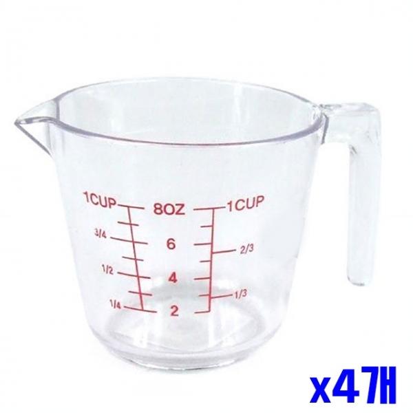 다용도 소형 계랑컵 250ml x4개