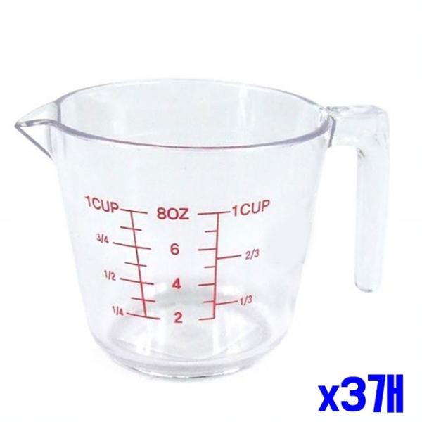 다용도 소형 계랑컵 250ml x3개