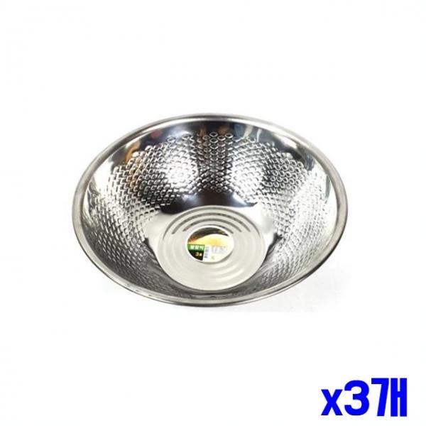 쌀세척 믹싱 스텐볼 24cm x3개 다용도볼 쌀씻기