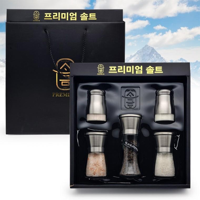 히말라야 핑크소금 골드 5P 선물세트 (그라인더 3종 + 양념병 2종) 판촉물 답례품