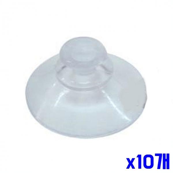 벽걸이 압착고무 22mm 16개 x10개