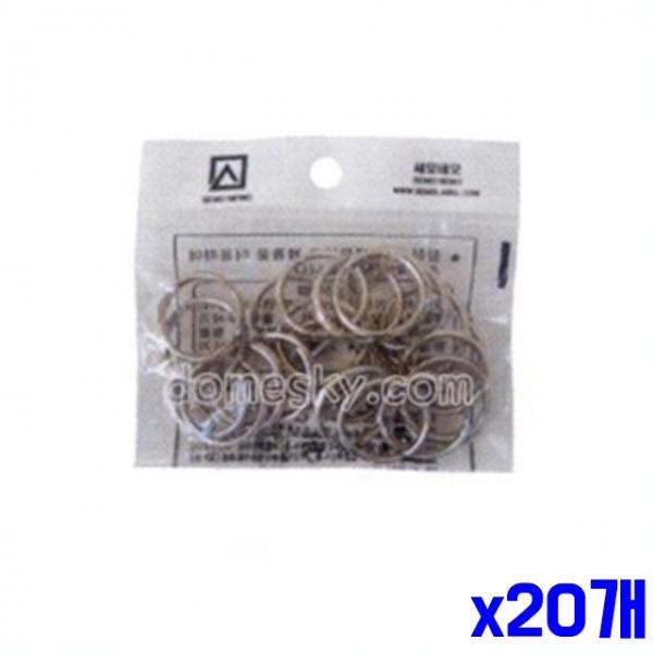 튼튼한 실버 카드링 22개 20mm x20개 원형고리 책철