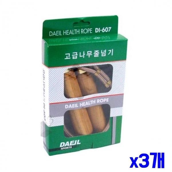고급 나무 손잡이 줄넘기 x3개 헬스 유산소 스포츠