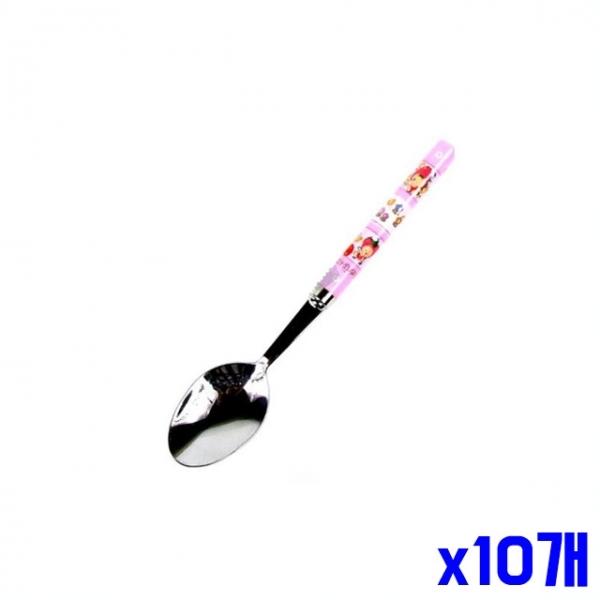 핑크색 어린이용 숟가락 x10개 식기 수저 밥숟가락