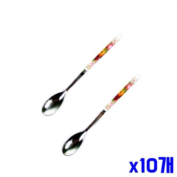 과일 티스푼 2P x10개 과일스푼 손님용스푼