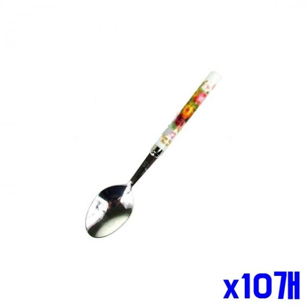 스텐 어린이용 숟가락 x10개 수저 밥숟가락 식기