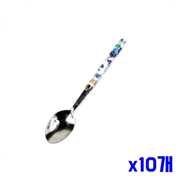세라믹 어린이 숟가락 16.8cm x10개 식기 수저