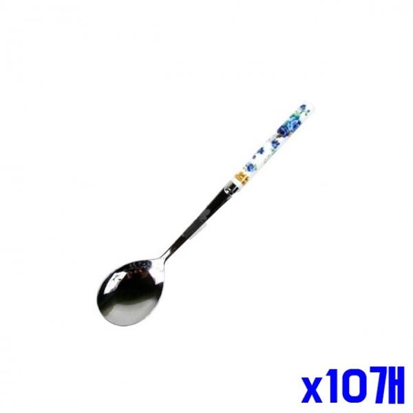 도자기 손잡이 어른 숟가락 x10개 밥숟가락 식기 수저