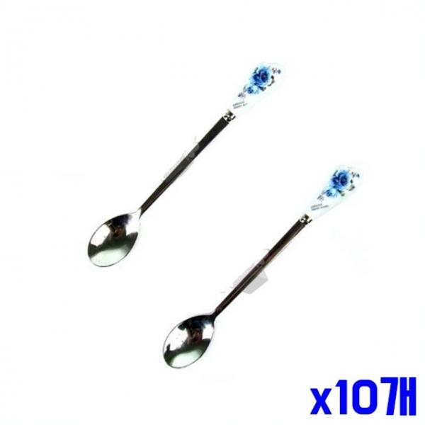 블루 컬러 티스푼 2P x10개 과일스푼 디저트스푼