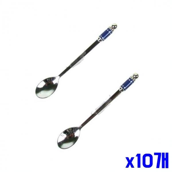 블루 손잡이 티스푼 2P x10개 손님용스푼 과일스푼