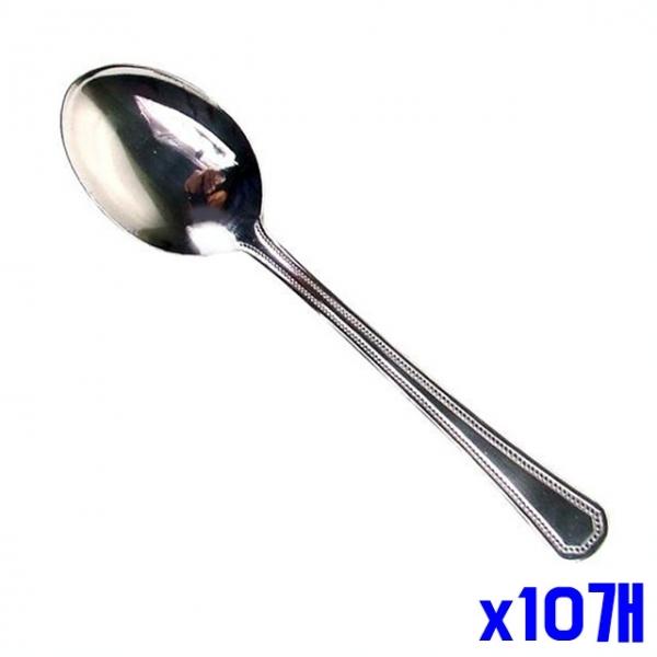 견고한 양식기 스푼 x10개