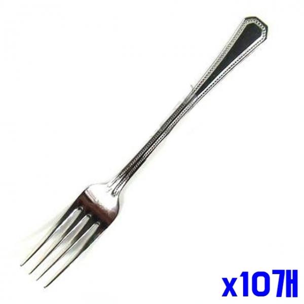 18cm 식기 대포크 x10개