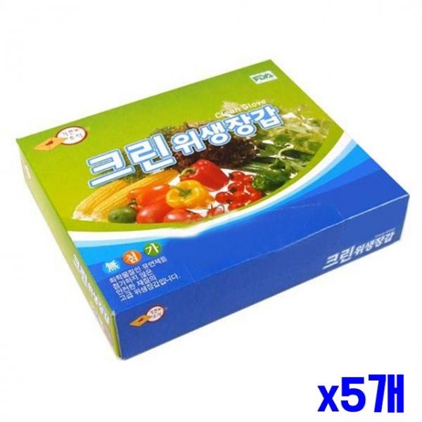 건강한 기쁜 비닐장갑 150매 x5개