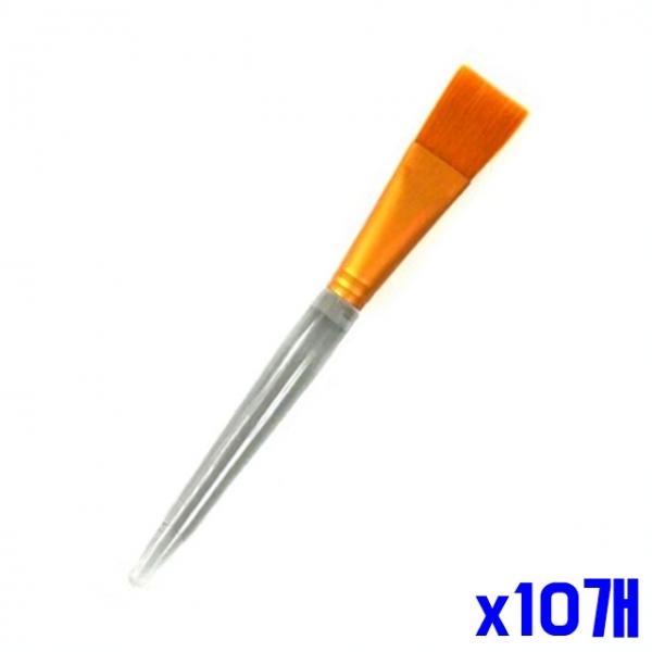 금장 투명손잡이 팩솔 x10개