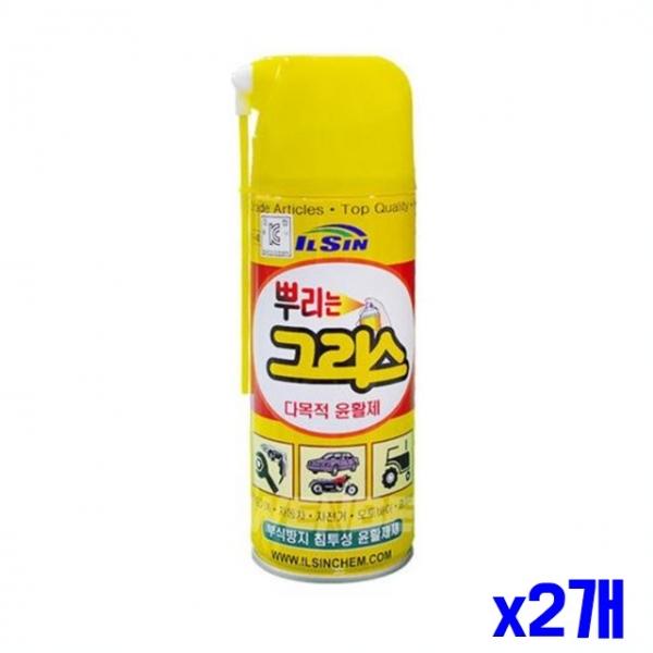 녹슬고 빡빡한 곳에 뿌리는 윤활제 420ml x2개 방청제