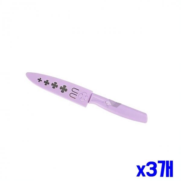 하트 바이올렛 과도 x3개 과일칼 요리칼 칼 나이프