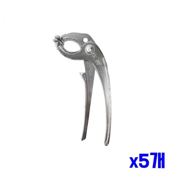튼튼한 알루미늄 뚝배기 집게 x5개 뚝배기이동