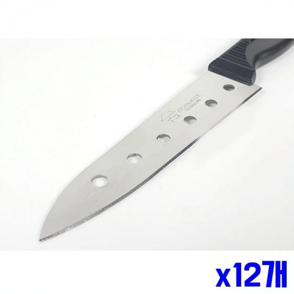공기구멍있는 신형 과도 x12개