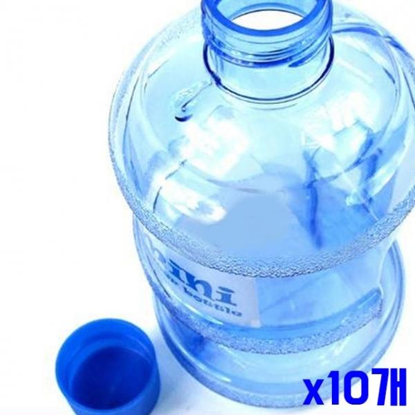 미니 손잡이 생수통물병 650ml x10개