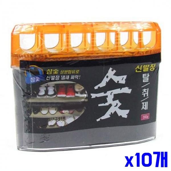 신발장 숯성분 탈취제 200g x10개