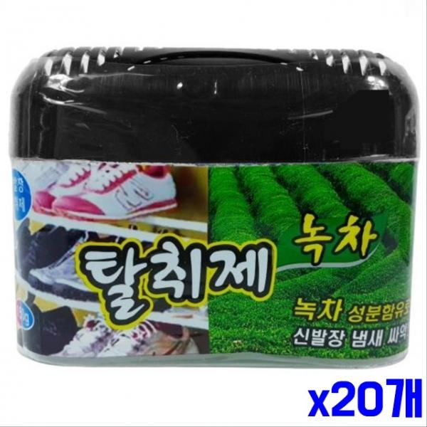 녹차향 신발장 탈취제 150g x20개