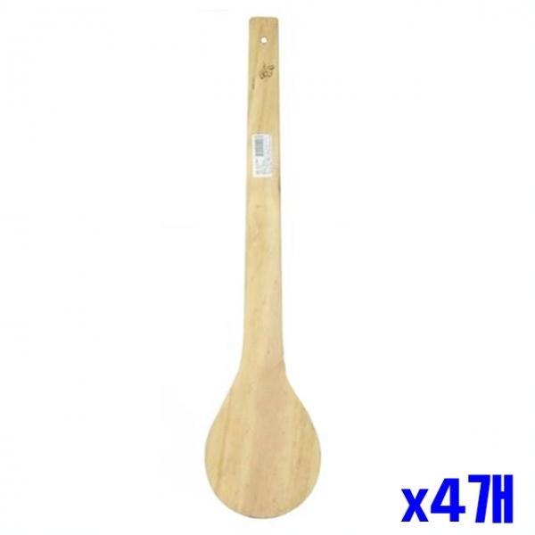 나무재질 장주걱 특대형 x4개