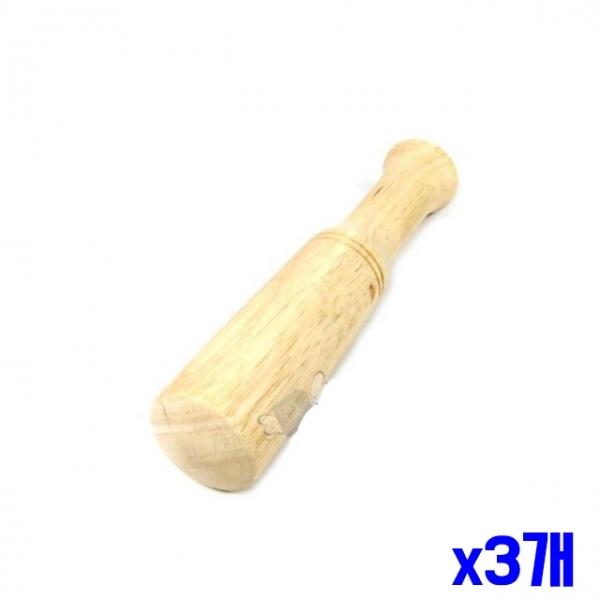 고무나무 절구공이 소 x3개 절구방망이 야채다지기