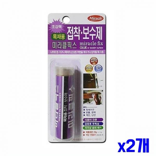 목재용 강력 접착 보수제 28g 대 x2개 접착보수제