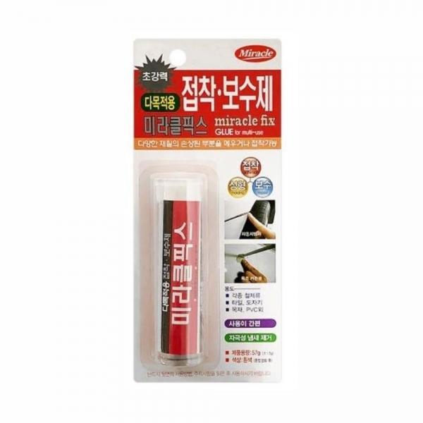 다목적용 강력 접착 보수제 57g 대 흠집제거 메꿈제