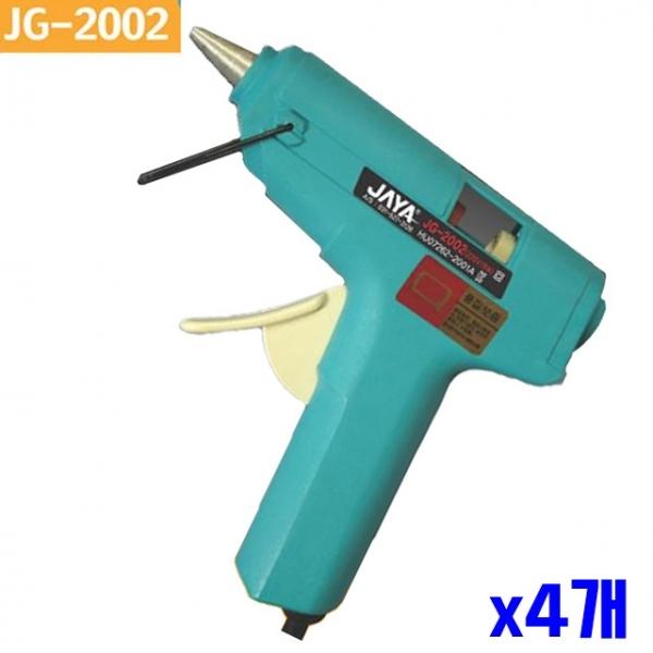 JG-2002 글루건 본체 x4개
