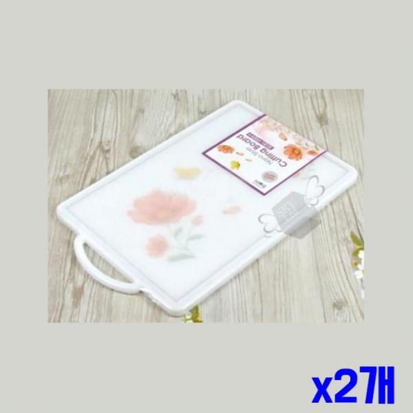 미끄럼 없는 사각도마 소 x2개 항균도마 위생도마