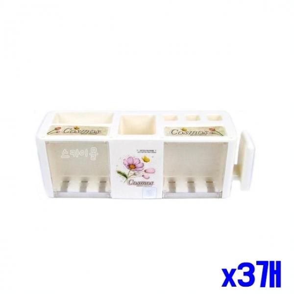 화이트 벽걸이 칫솔걸이 대 x3개 칫솔꽂이 칫솔보관