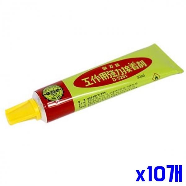 돼지표 공업 접착제 30ml x10개