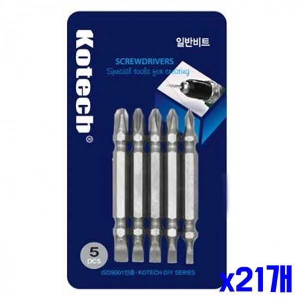 드릴 일반 드라이버 비트 5P x21개