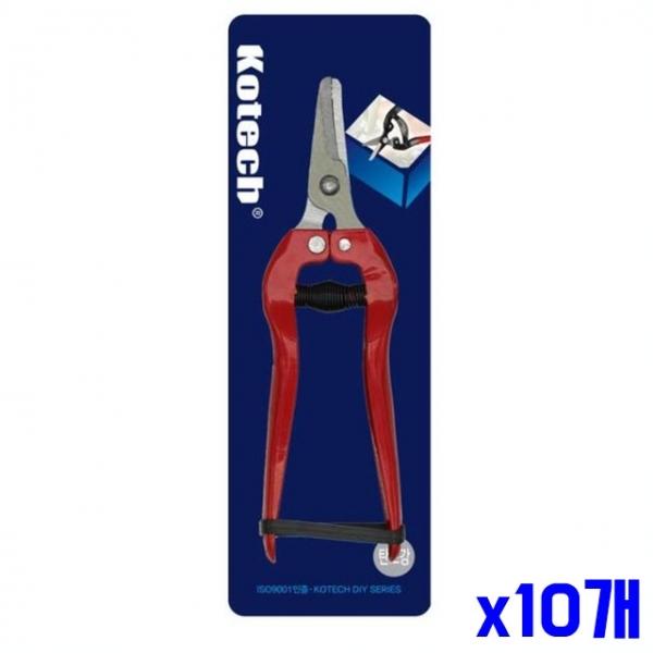 원예용 다용도 꼭지가위 K-861 x10개