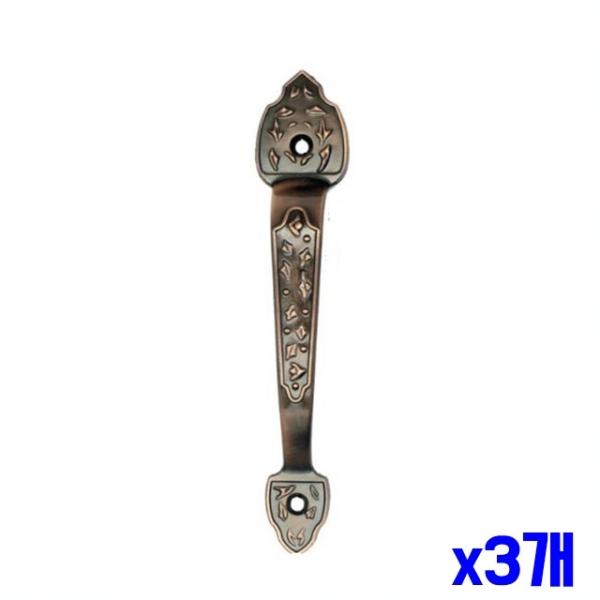 옷장 서랍장 DIY 손잡이 장석 문고리 특대 x3개