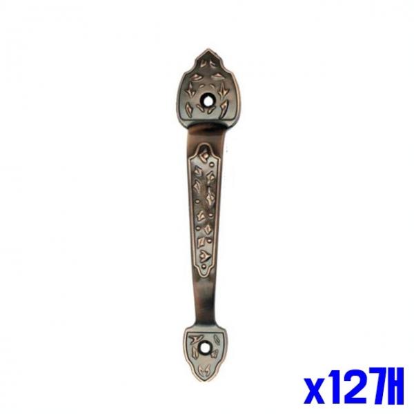 옷장 서랍장 DIY 손잡이 장석 문고리 특대 x12개
