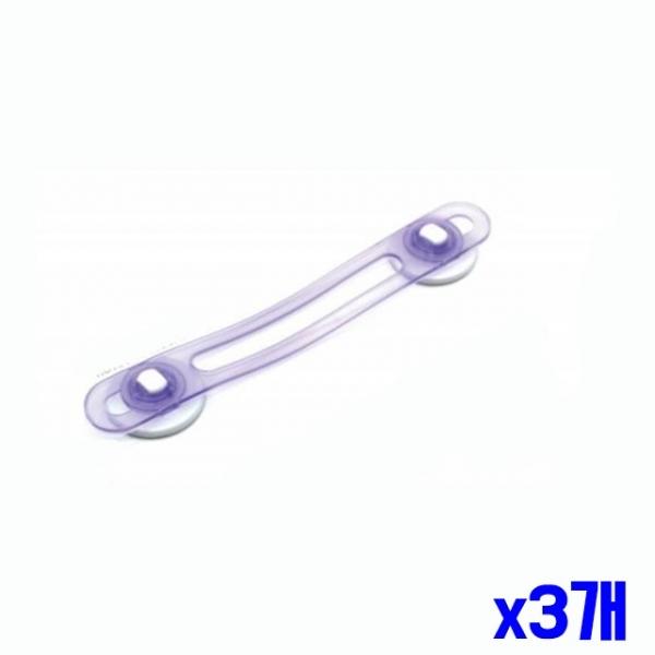 어린이 안전 다용도 잠금밴드 x3개 유아안전장금밴드