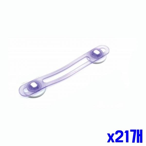 어린이 안전 다용도 잠금밴드 x21개 다용도잠금