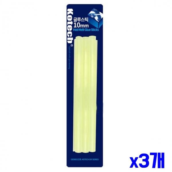 7mm 글루건스틱 x3개
