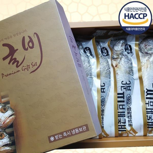 영광법성포 3분 찜 부세굴비 선물세트 (특대 10미)