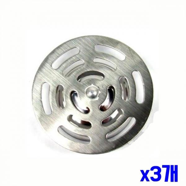 스텐 하수구 마개 대 80x15mm x3개 배수구커버